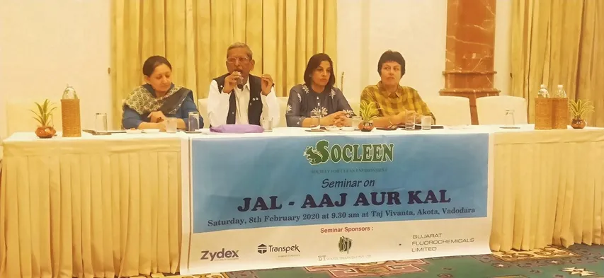 Seminar on ‘Jal Aaj Aur Kal’ by SOCLEEN in Vadodara