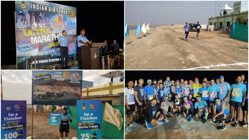 First ever IAF Inter Command Ultra Marathon starts in Naliya