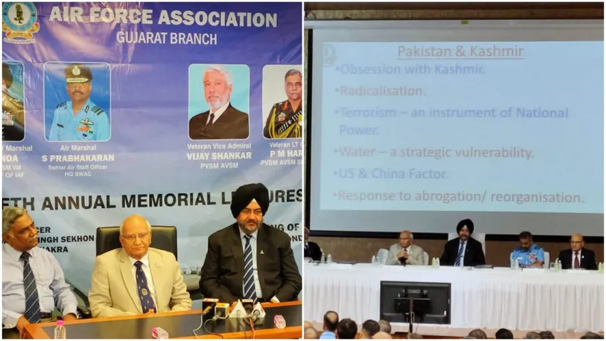 Fifth Flying Officer Nirmaljit Singh Sekhon Param Vir Chakra Annual Memorial Lecture