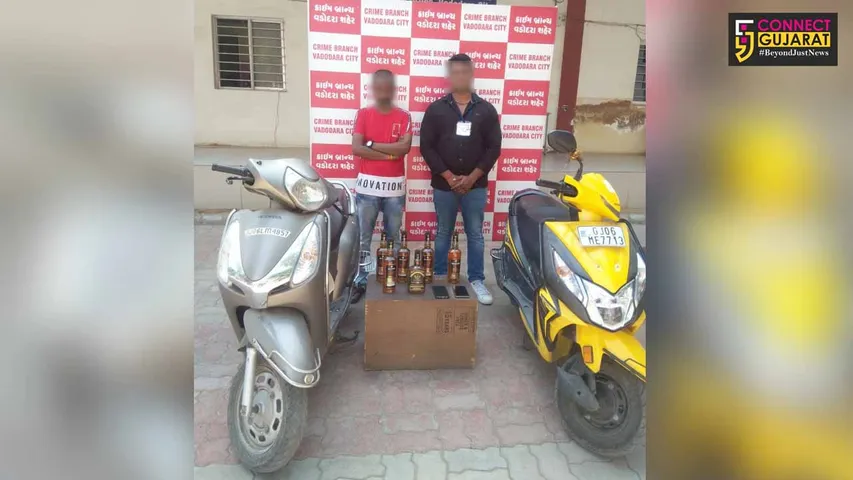 Vadodara : Crime branch arrested two for using COVID 19 I card to sell liquor