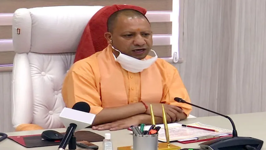 UP govt launches ‘Startup Fund’ to encourage youth for entrepreneurship