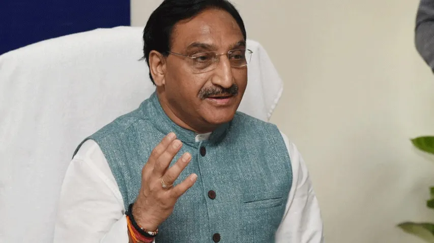 JEE (Advanced) to be held on August 23: HRD Ministry