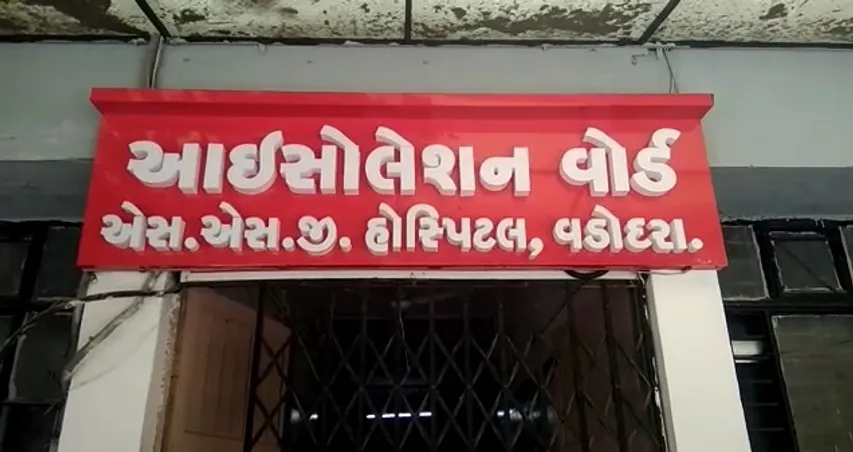 Call center of Sayaji Hospital received more than 70 calls daily for patients under treatment