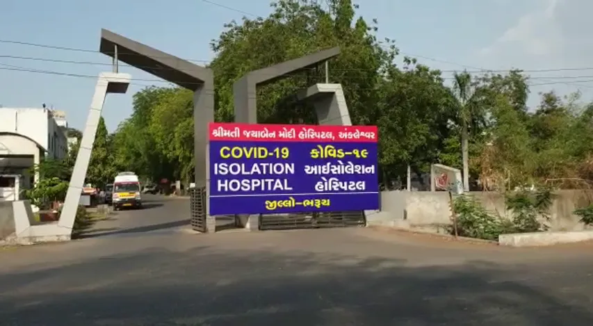 Bharuch: 7 new cases registered today, total positive cases reached to 68