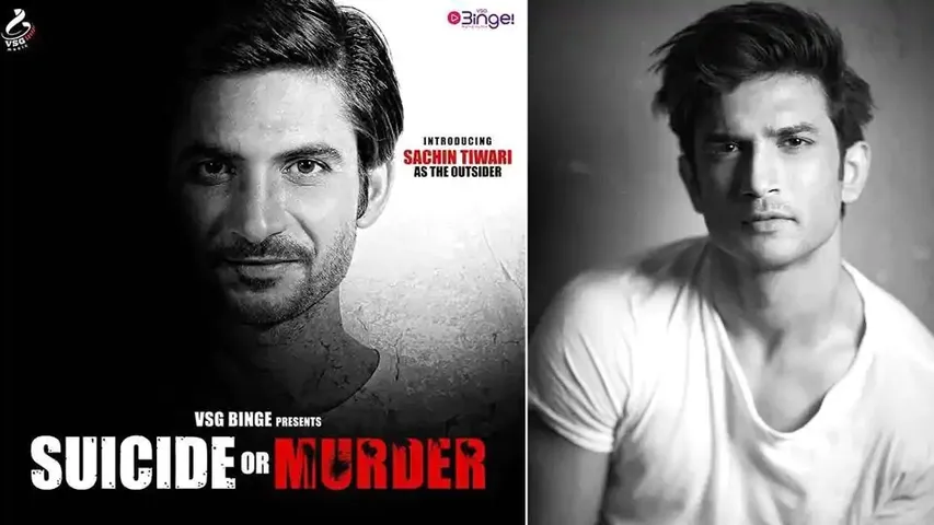 Suicide or Murder: Poster of the film inspired by Sushant Singh Rajput’s death case out