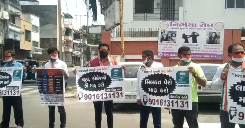 Vadodara Congress aggressively protest against various issues
