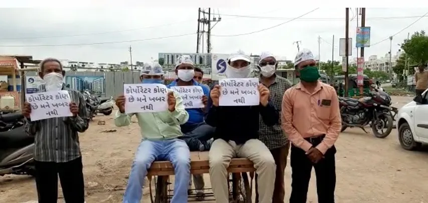 AAP organise larri yatra to protest against bad roads in Vadodara