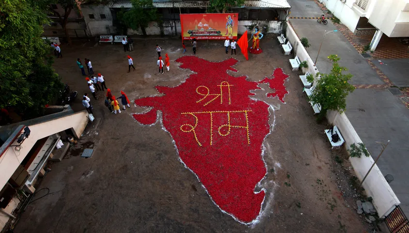Vadodara youth groups celebrate the historic bhumi pujan of Ram temple
