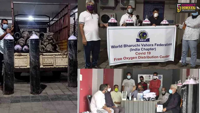 Oxygen bank started by World Bharuchi Vahora Federation in Bharuch