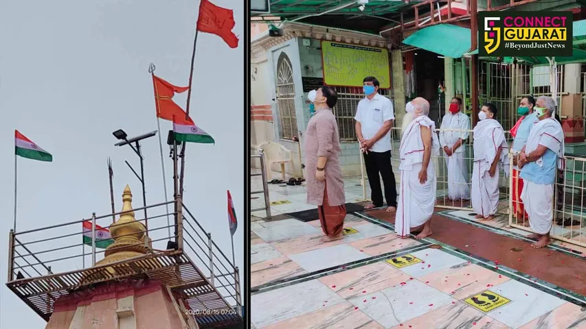 Independence Day celebrated at Kuber Bhandari in patriotic atmosphere
