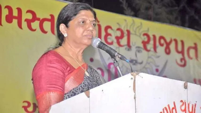 Vadodara MP Ranjan Bhatt made proposal to shift the building taking shape inside railway academy