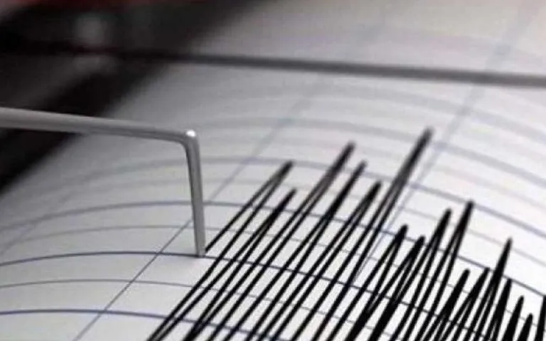 Earthquake of 4.5 magnitude hits Jammu and Kashmir