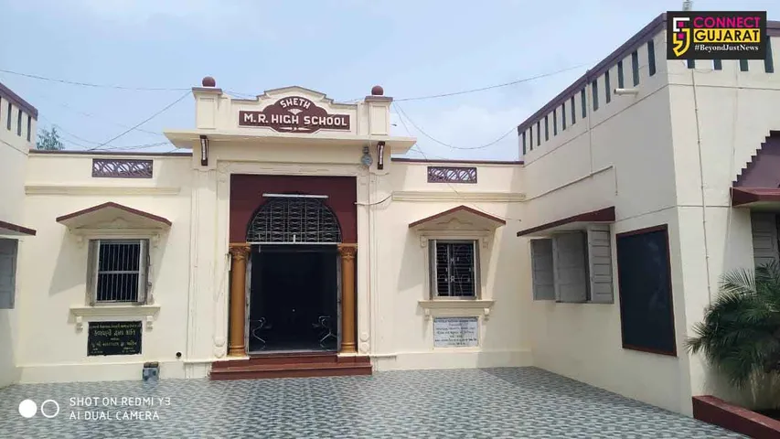 Charusat Vidyalaya got state government approval in Kathalal