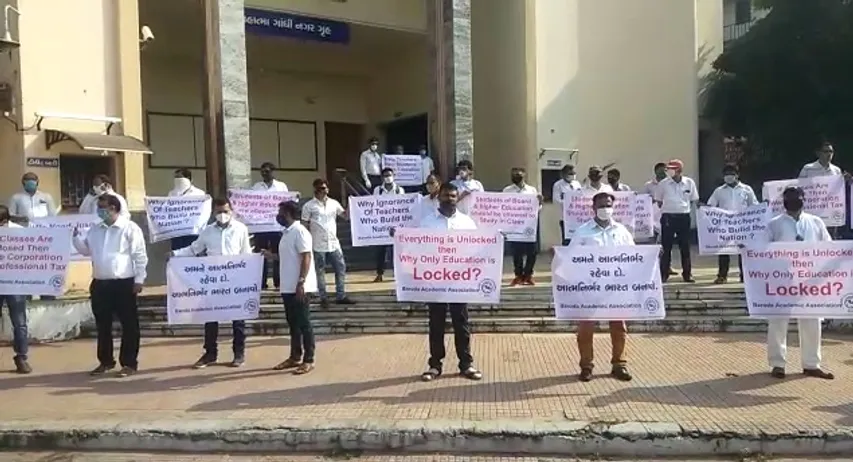 Tution class teachers in Vadodara demand to restart their classes