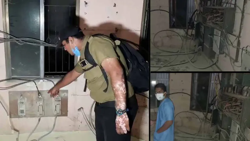 Small fire inside meter room wiring of SSG neurosurgery department