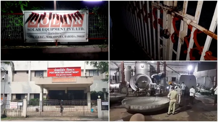 Private company employee electrocuted and died in Vadodara