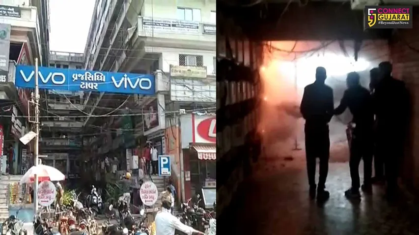 Fire broke out in electric meters at Vrajsiddhi complex in Vadodara