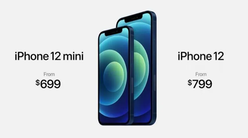 Apple iPhone 12 launch event: iPhone 12 price in India starts at Rs 69,900