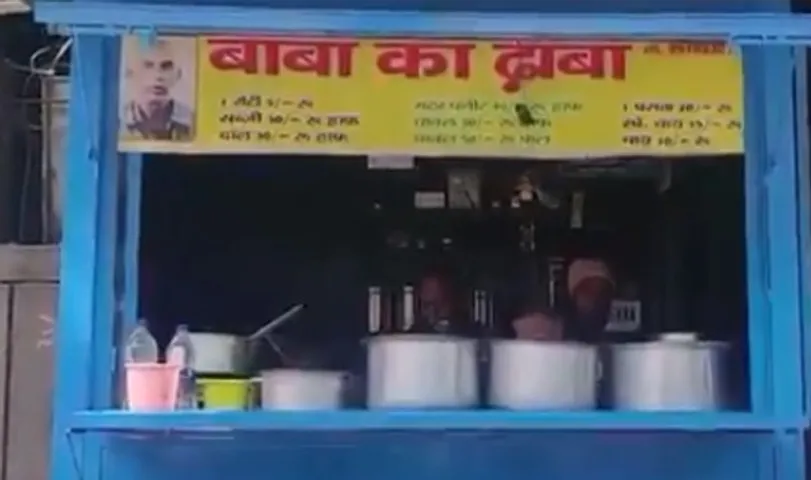 Visit BabaKaDhaba, “wipe his tears”: Couple’s trouble moves social media