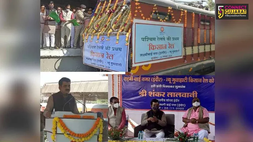 WR operated it’s first Kisan rail between Laxmibai nagar to New Guwahati