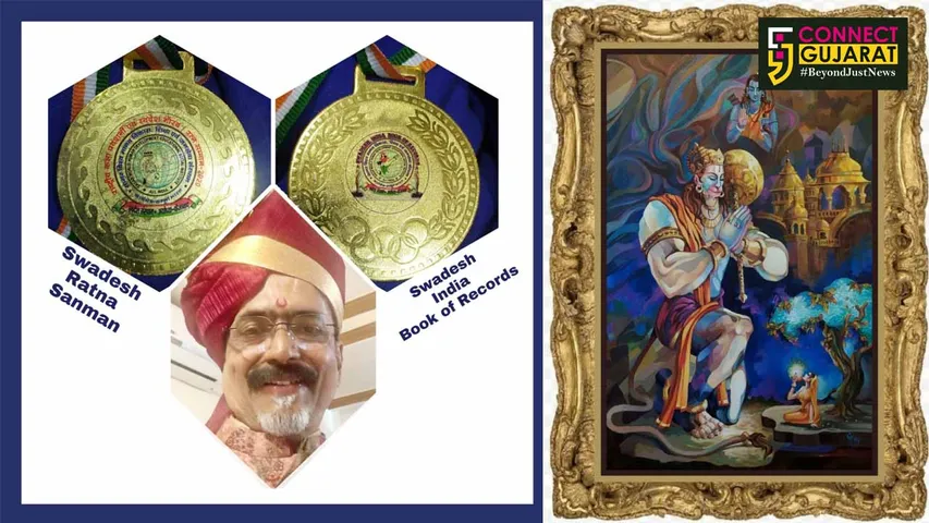 Vadodara artist received gold medals for his painting from Ayodhya