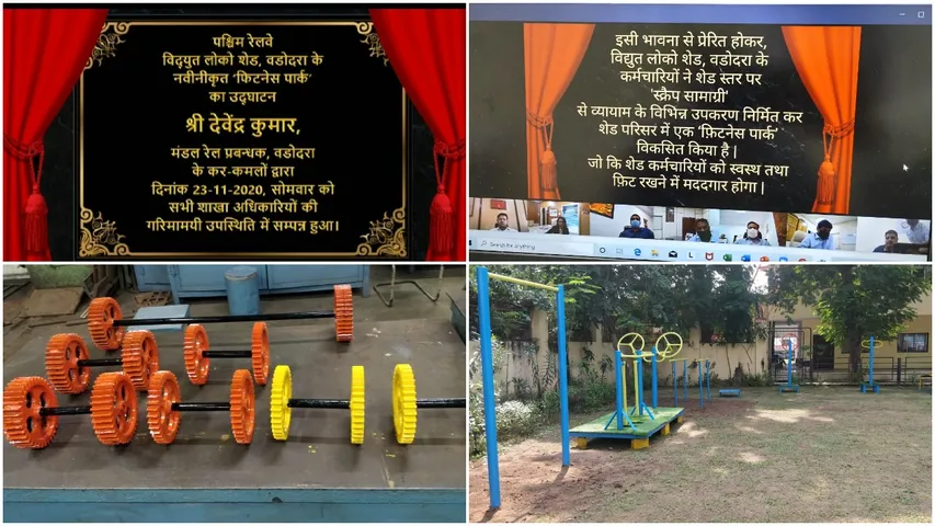 Fitness park built from scrap in electric loco shed Vadodara
