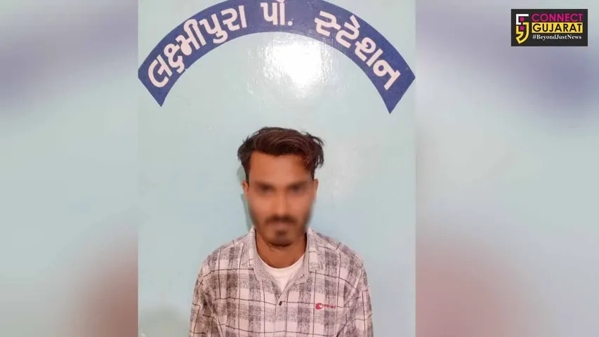 Case registered against one for rape and intimidating young married woman in Vadodara