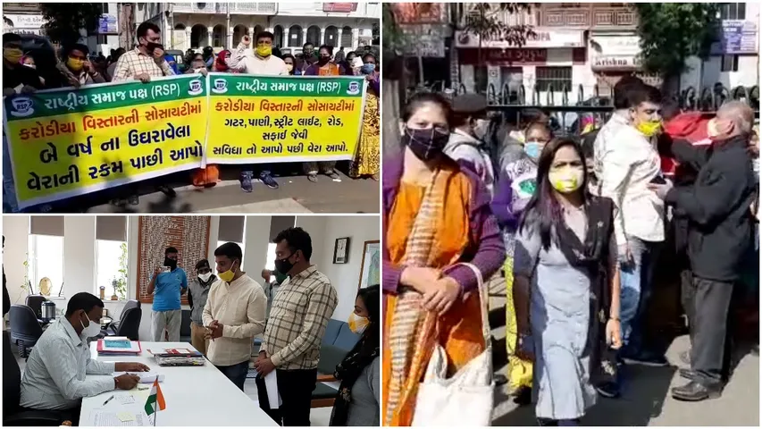 RSP supporters put allegations of tax collection without goverment notification in areas within VMC limits