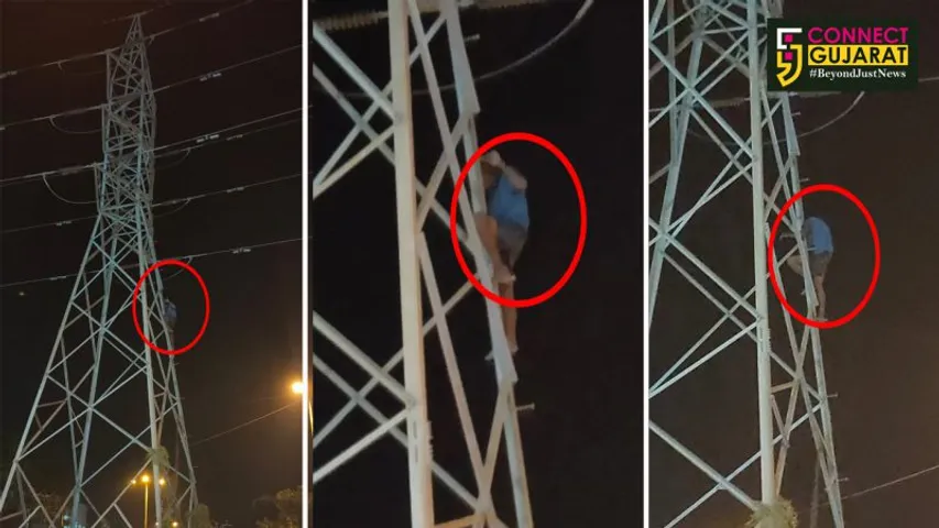 Youth climbed the high tension pole in Vadodara