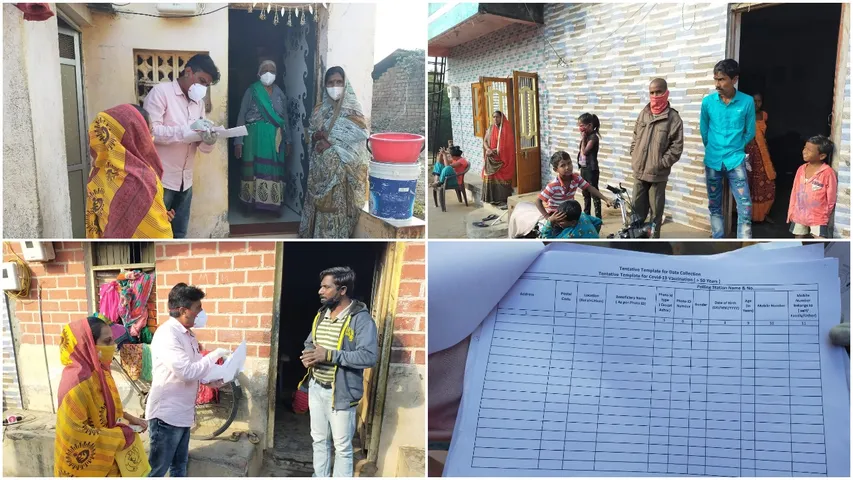 Door to door survey for Corona vaccine started in Vadodara