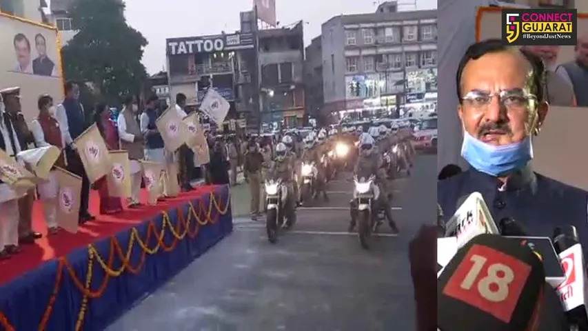 She team of Vadodara police ready to give safety to women children and elderly