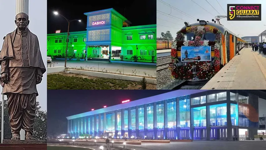 History created with seamless rail connectivity to Statue of Unity in Kevadiya
