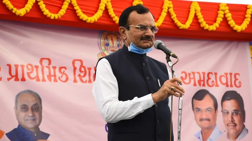 State Home Minister attend various functions in Vadodara