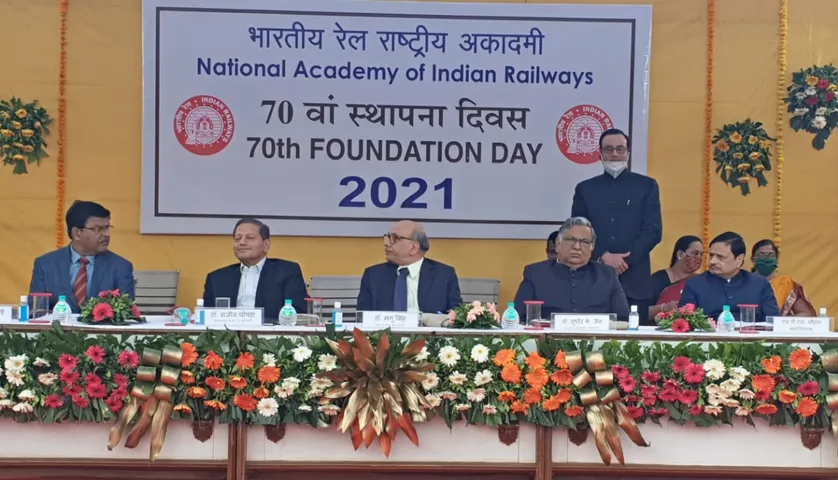 National Academy of Indian Railways celebrated its 70th Foundation Day on Sunday