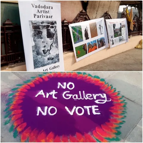 Unique protest by artists in Vadodara