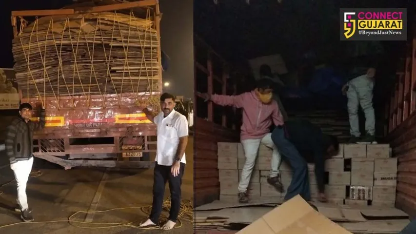 District LCB caught IMFL from near Bharthana toll naka