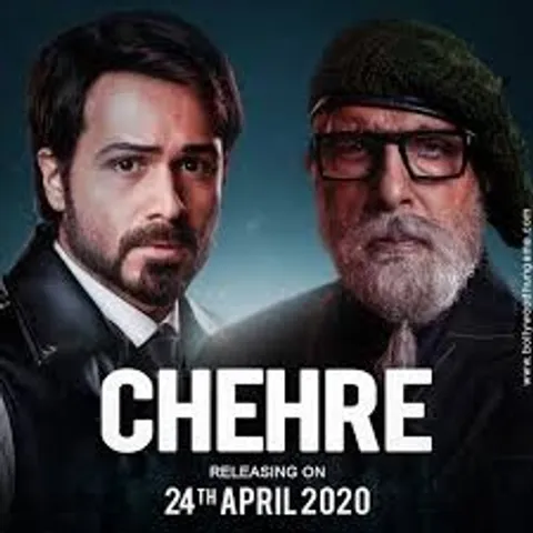 Chehre poster: As Amitabh Bachchan, Emraan Hashmi take centerstage, Rhea Chakraborty is suspiciously missing