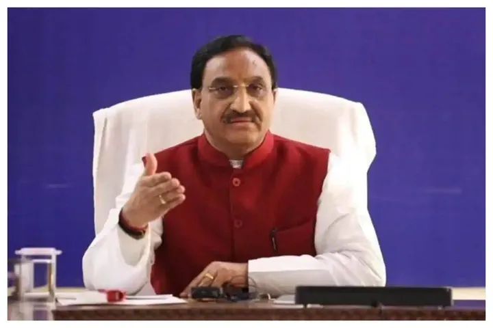 Union Education Minister: UGC NET 2021 exam to begin from May 2