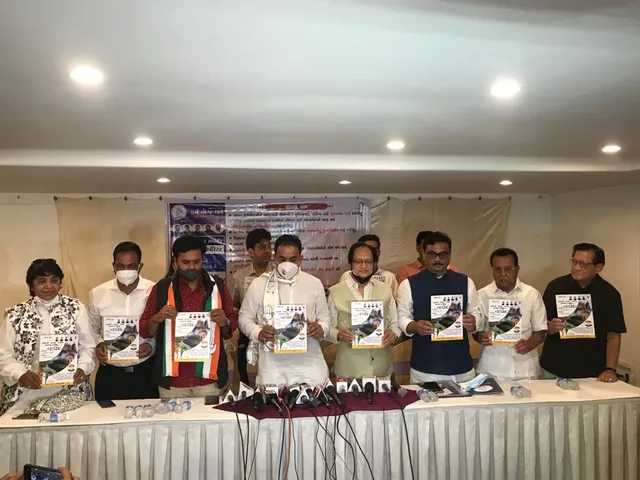 Vadodara Congress unveiled its manifesto for municipal elections