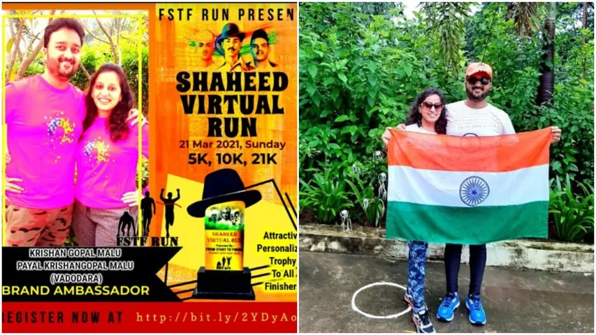 Shaheed Virtual Run in Vadodara to honor martyrs of motherland