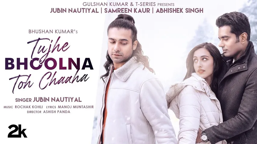Abhishek Singh back with another soul stirring musical melody -Tujhe Bhoolna Toh Chaha