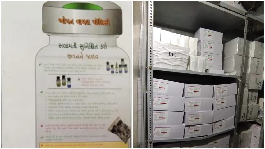 Vadodara’s Regional Vaccine Reserve provides Corona vaccine to VMSS and 7 districts of Central South Gujarat