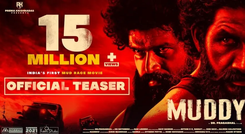 Humongous response for Muddy teaser
