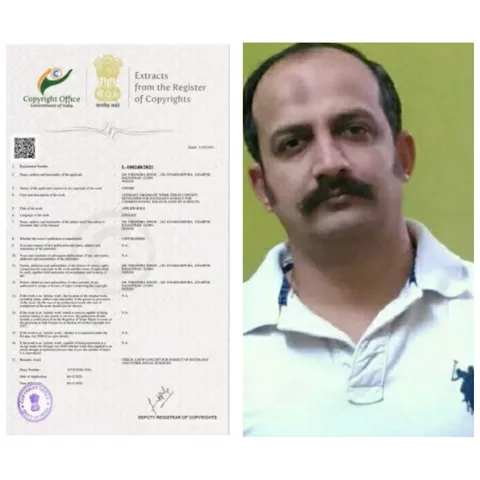 MSU Baroda teacher have 4th Copyright registered for Applied Role under subject of Sociology
