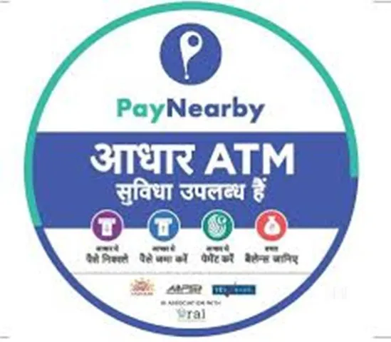 AadhaarPay and Cash are the most preferred modes of payment for women customers