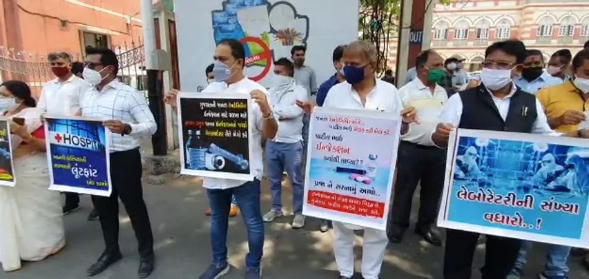 Vadodara Congress gives memorandum to collector about shortage of remedisivir injections and plight of patients and their relatives