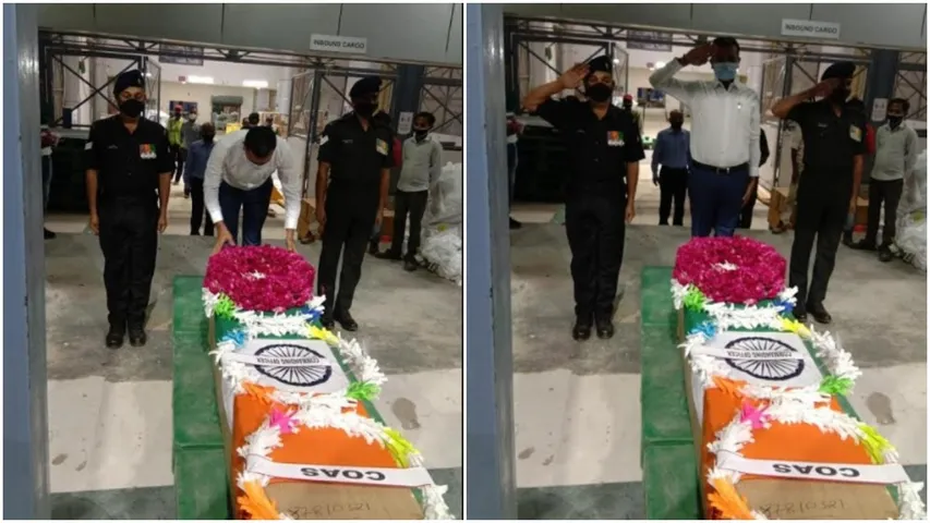 Homage paid to martyred Hav Bhadouria Kuldip Suresh Singh of 12 Guards