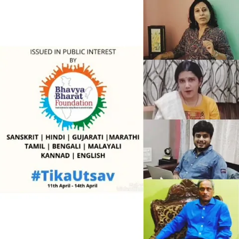 Tika Utsav Awareness Campaign by Bhavya Bharat Foundation