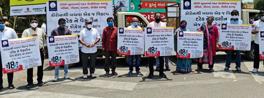 Vadodara Congress launch vaccination campaign in city