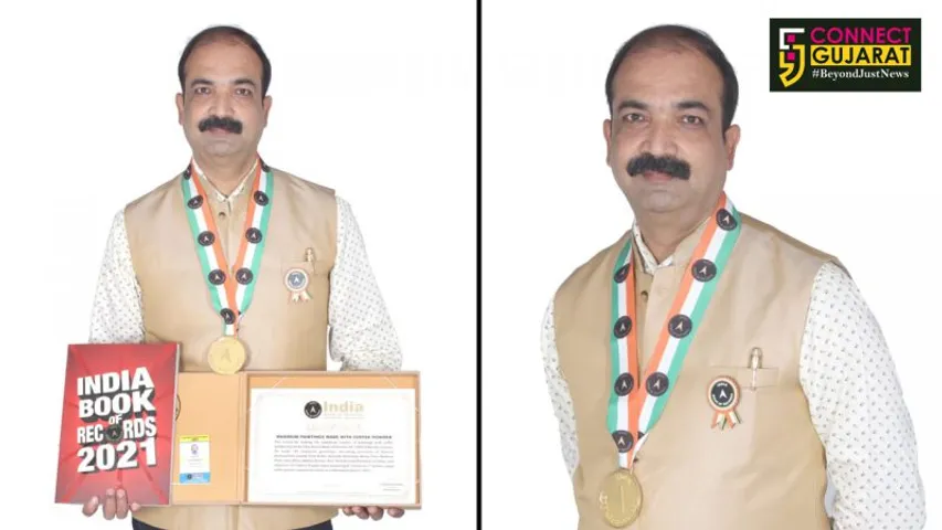 Vadodara artist registered his name in record books for Maximum paintings made with coffee powder